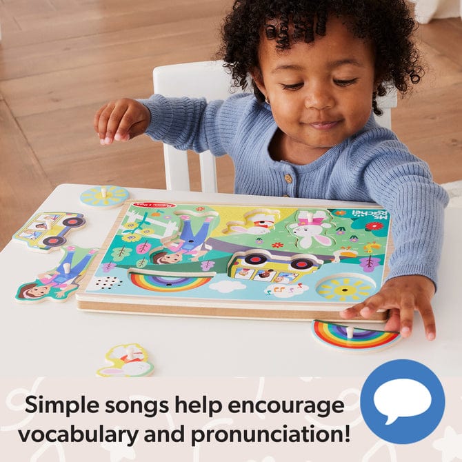 Melissa & Doug Melissa & Doug Ms Rachel Sound Puzzle - Little Miss Muffin Children & Home